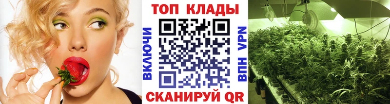 Купить закладку БУТИРАТ  Марихуана  СК  Мефедрон  ГАШ  Пермь