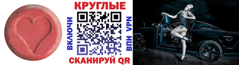 Экстази бентли  Купить  Пермь 