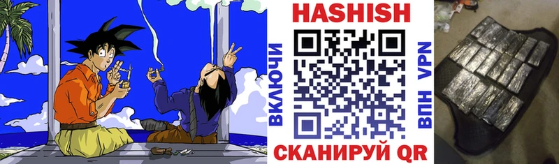 ГАШ Ice-O-Lator Пермь