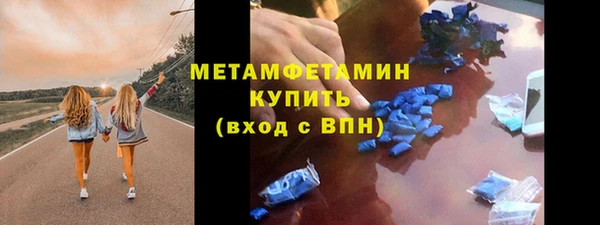 бутик Пересвет