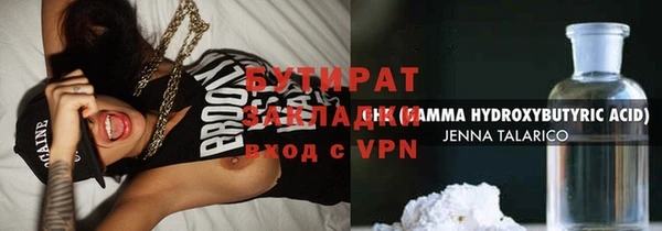 марки lsd Переславль-Залесский