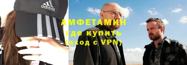 марки lsd Переславль-Залесский