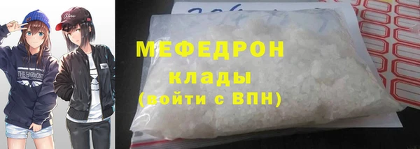 марки lsd Переславль-Залесский