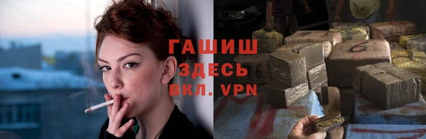 бутик Пересвет