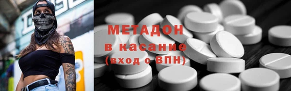 бутик Пересвет
