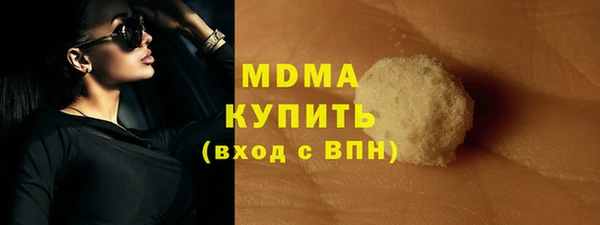 бутик Пересвет