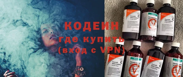 гашиш Покров