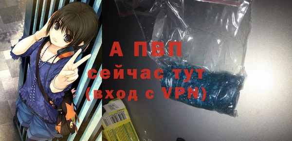 мефедрон Пестово