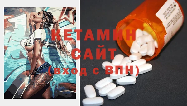 марки lsd Переславль-Залесский