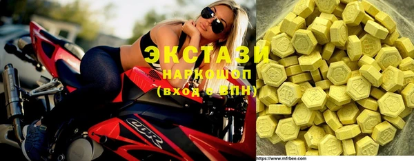 бутик Пересвет