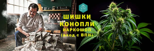 бутик Пересвет