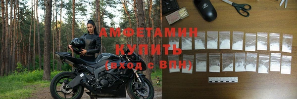 бутик Пересвет