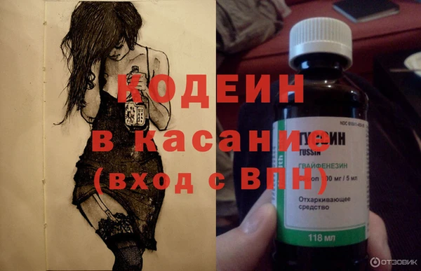 бутик Пересвет