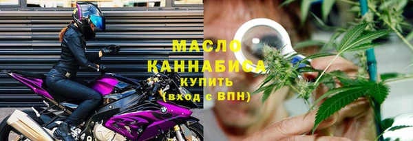 прущие крисы Покровск