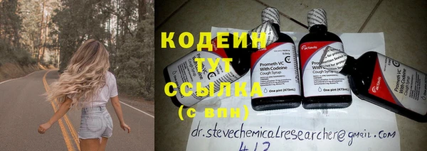 бутик Пересвет