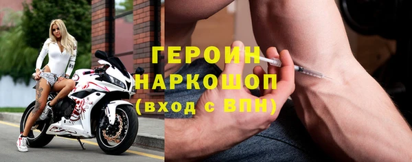 марки lsd Переславль-Залесский