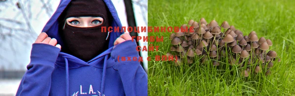 мефедрон Пестово