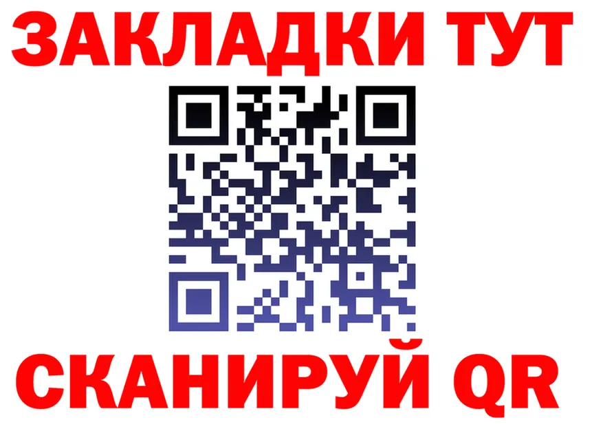 A PVP кристаллы ТОР это мега Пермь
