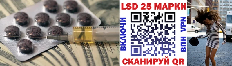 ЛСД экстази ecstasy  Купить где  Пермь 