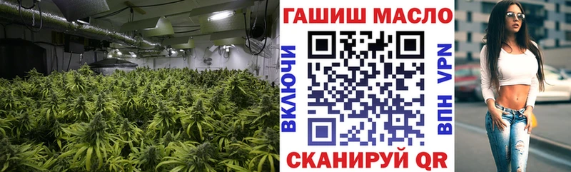 Купить закладки  Пермь  Дистиллят ТГК гашишное масло 